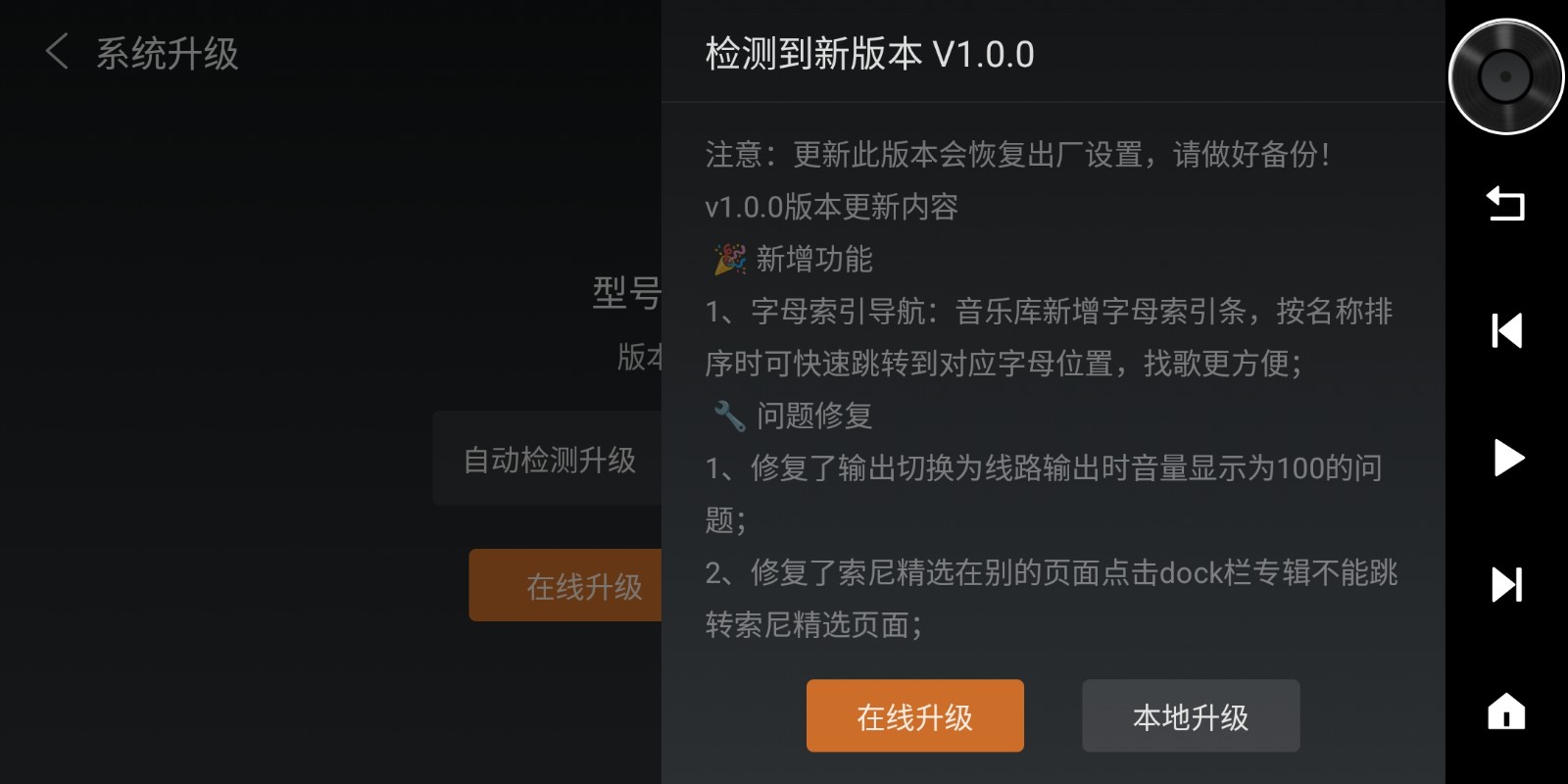 系5.jpg