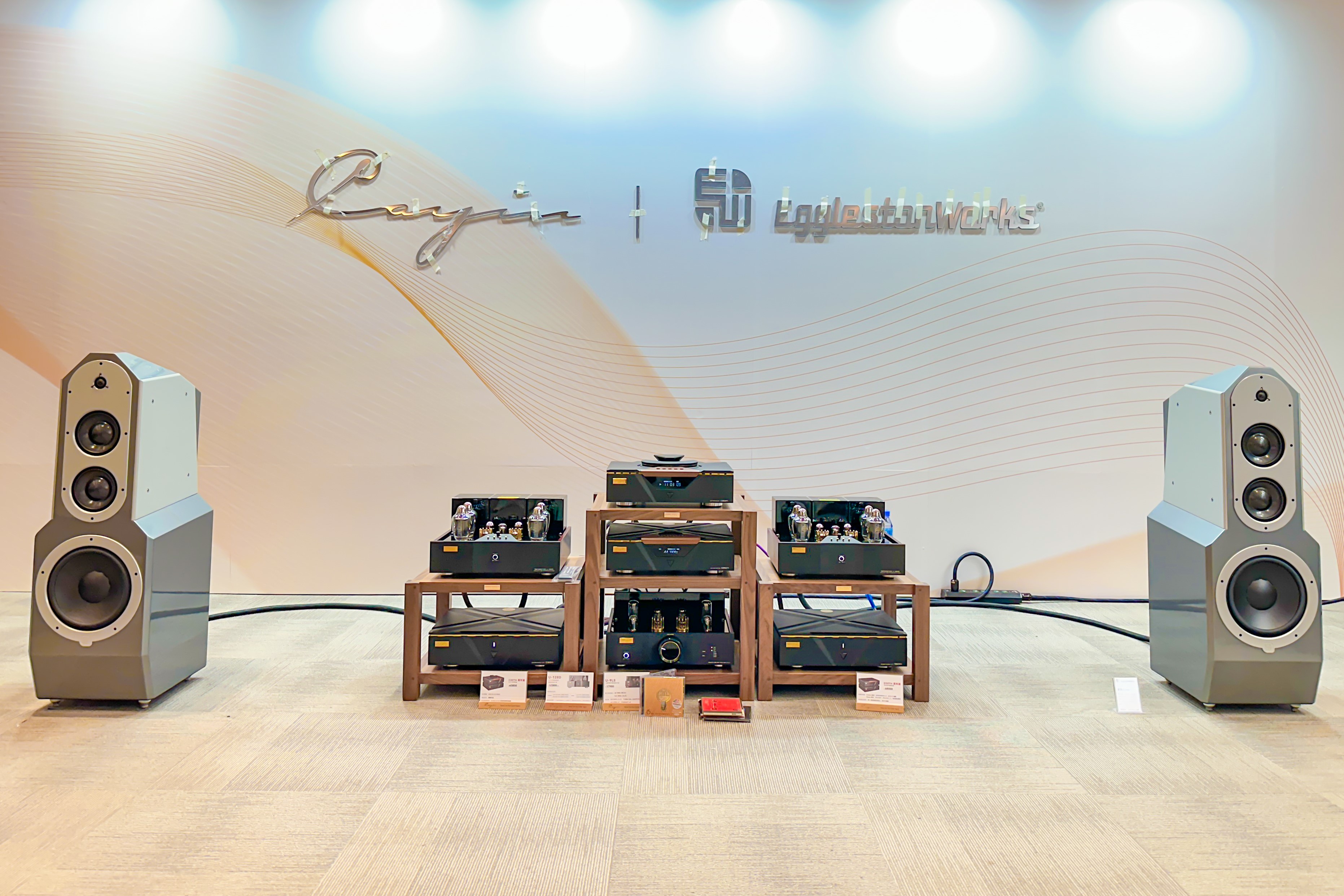 广州臻品展 | 新品 A-88T MK3 首次亮相！