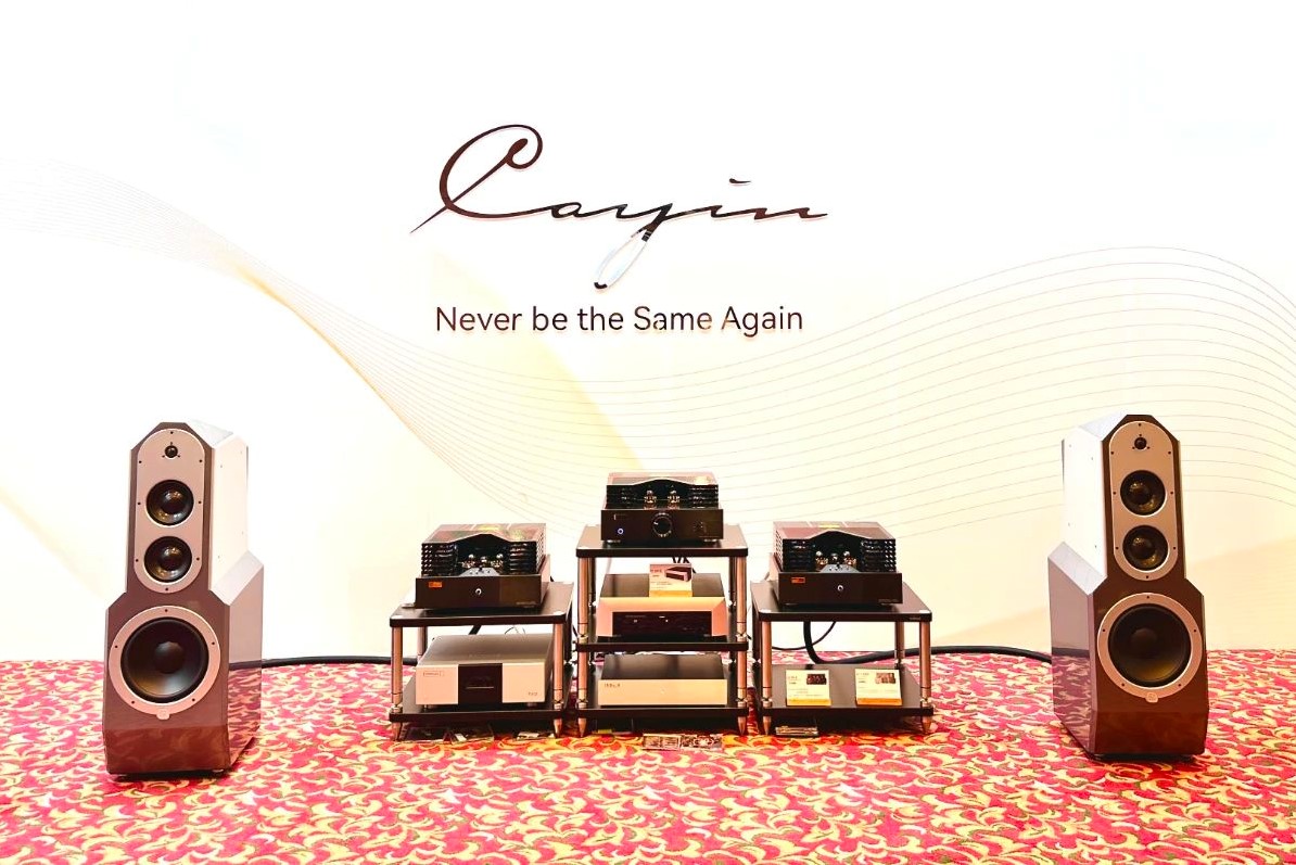 开展！魔都 Hi-Fi 盛宴！Cayin 全新力作亮相，音质党速来！