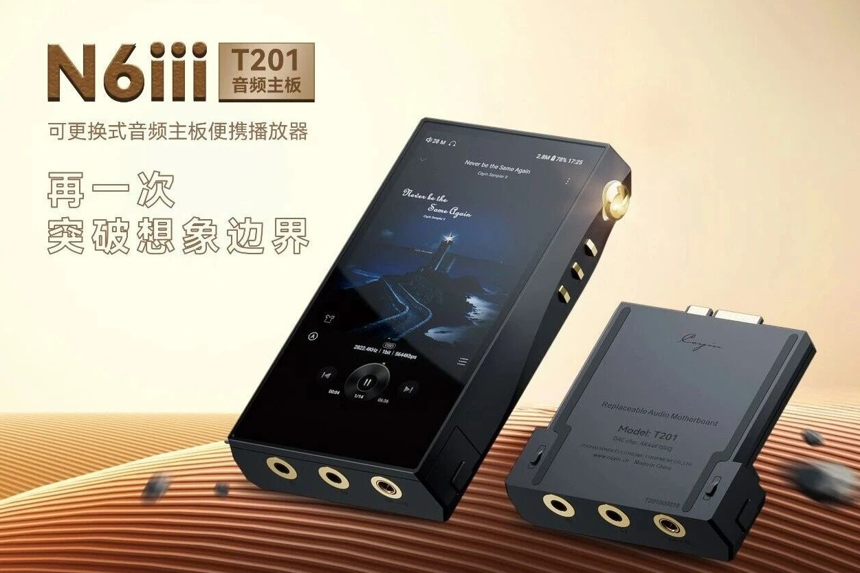 『我在厦门很想你』